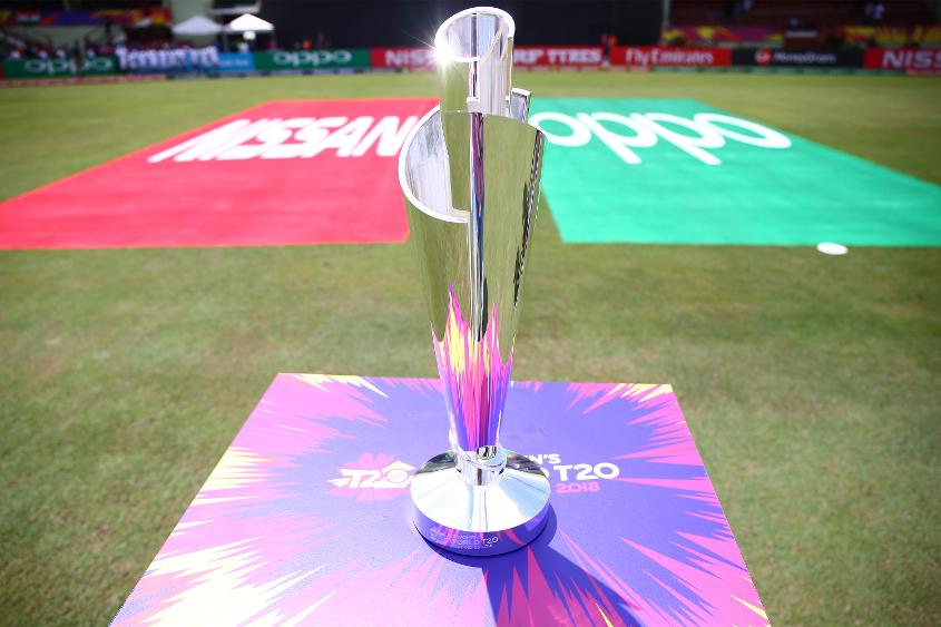 Read more about the article Great News About T20 World Cup 2021 Schedule