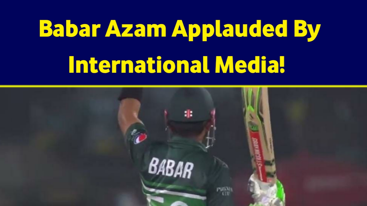 You are currently viewing Babar Azam Fantastic Innings! Pakistan Climbs up in Rankings!