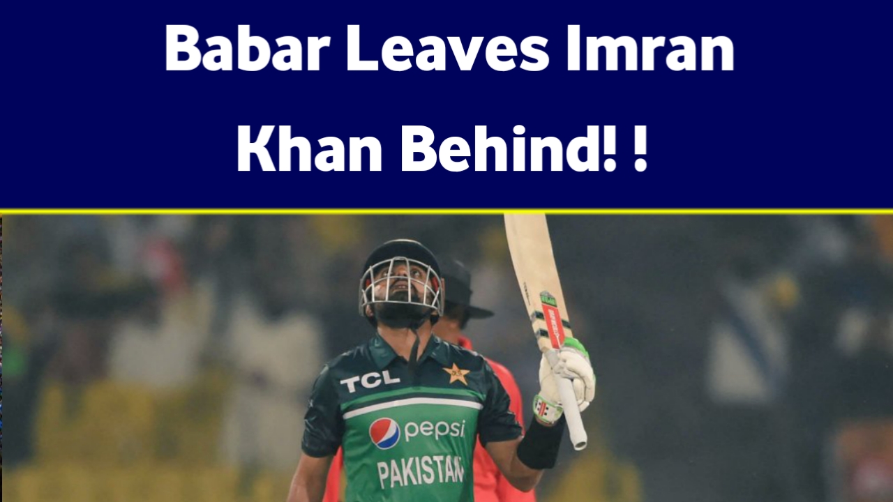 Read more about the article Babar Azam Breaks Imran Khan’s Record!